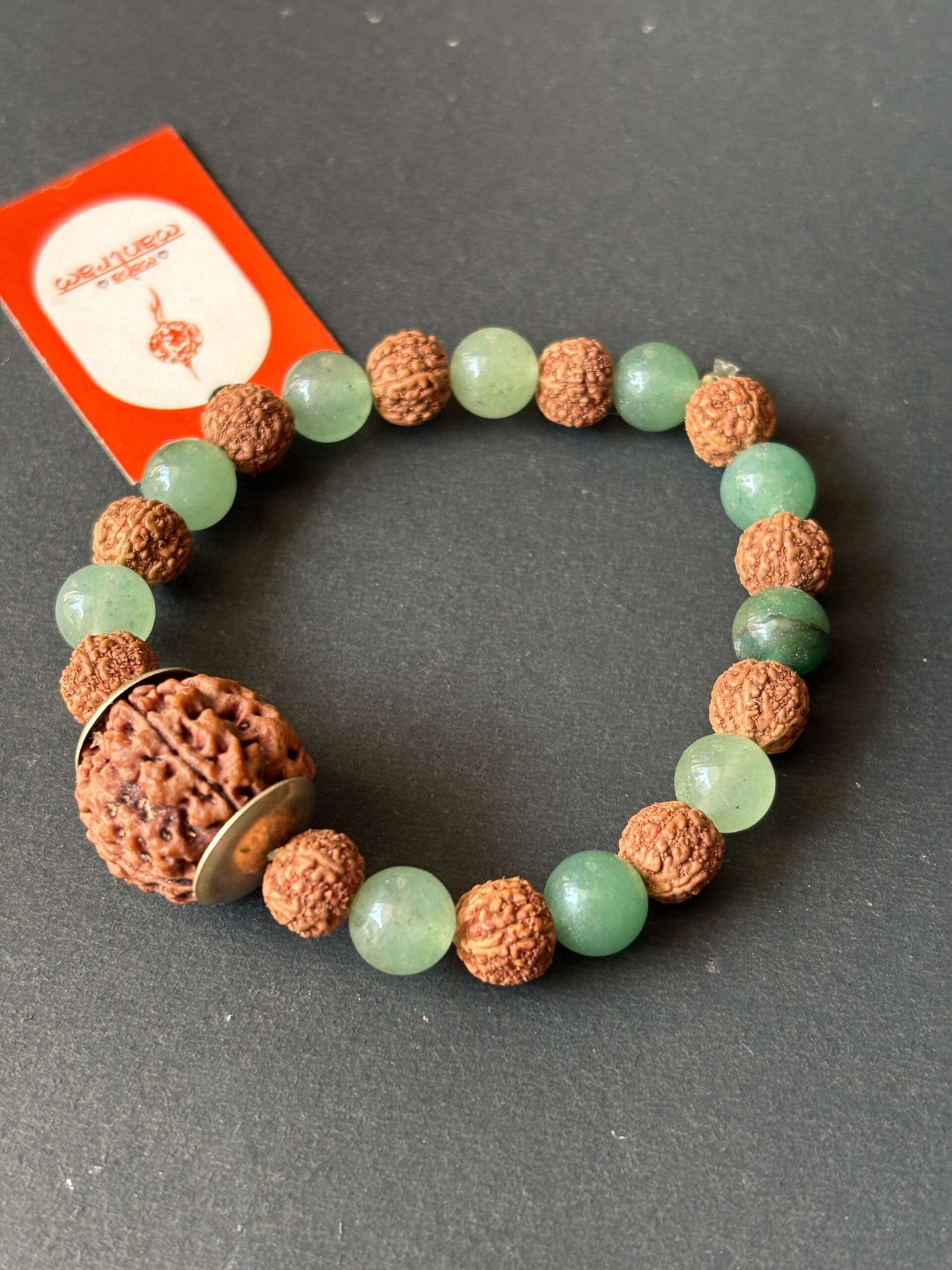Bracelete